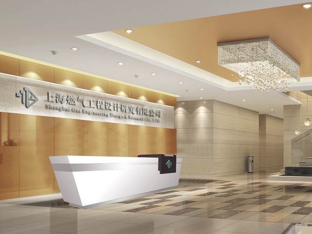 办公室装修 办公室装修