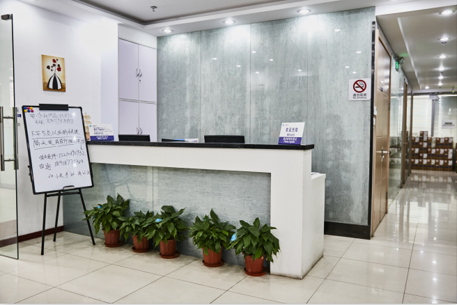 办公室装修 办公室装修